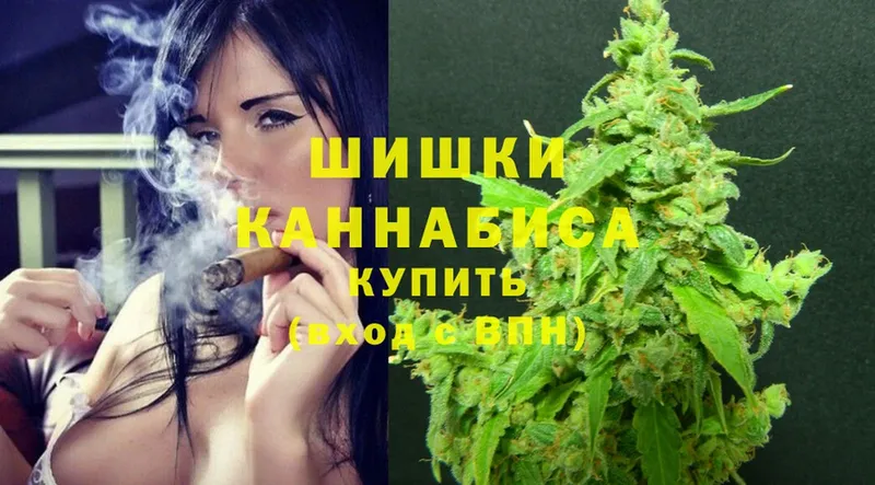 Бошки Шишки LSD WEED  как найти наркотики  Лабытнанги 